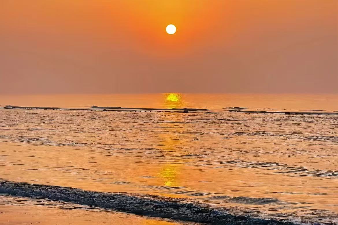 Golden Coast